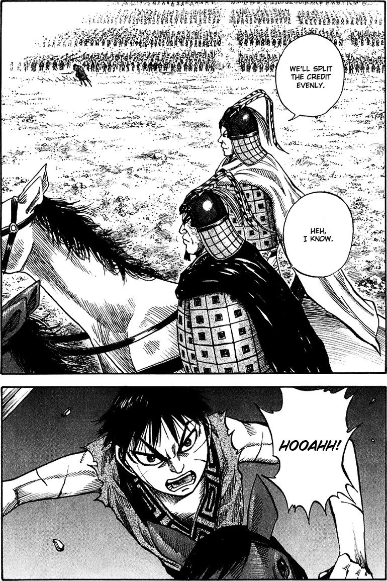 Kingdom chapter 69 page 17