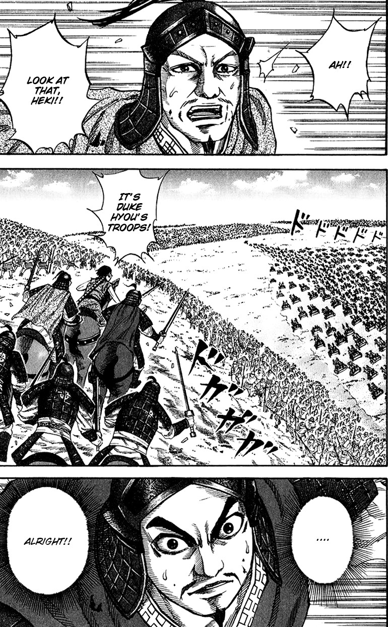 Kingdom chapter 69 page 6
