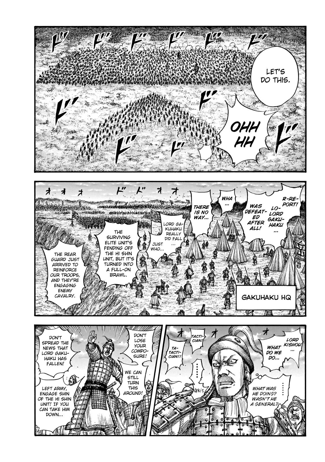 Kingdom chapter 690 page 12