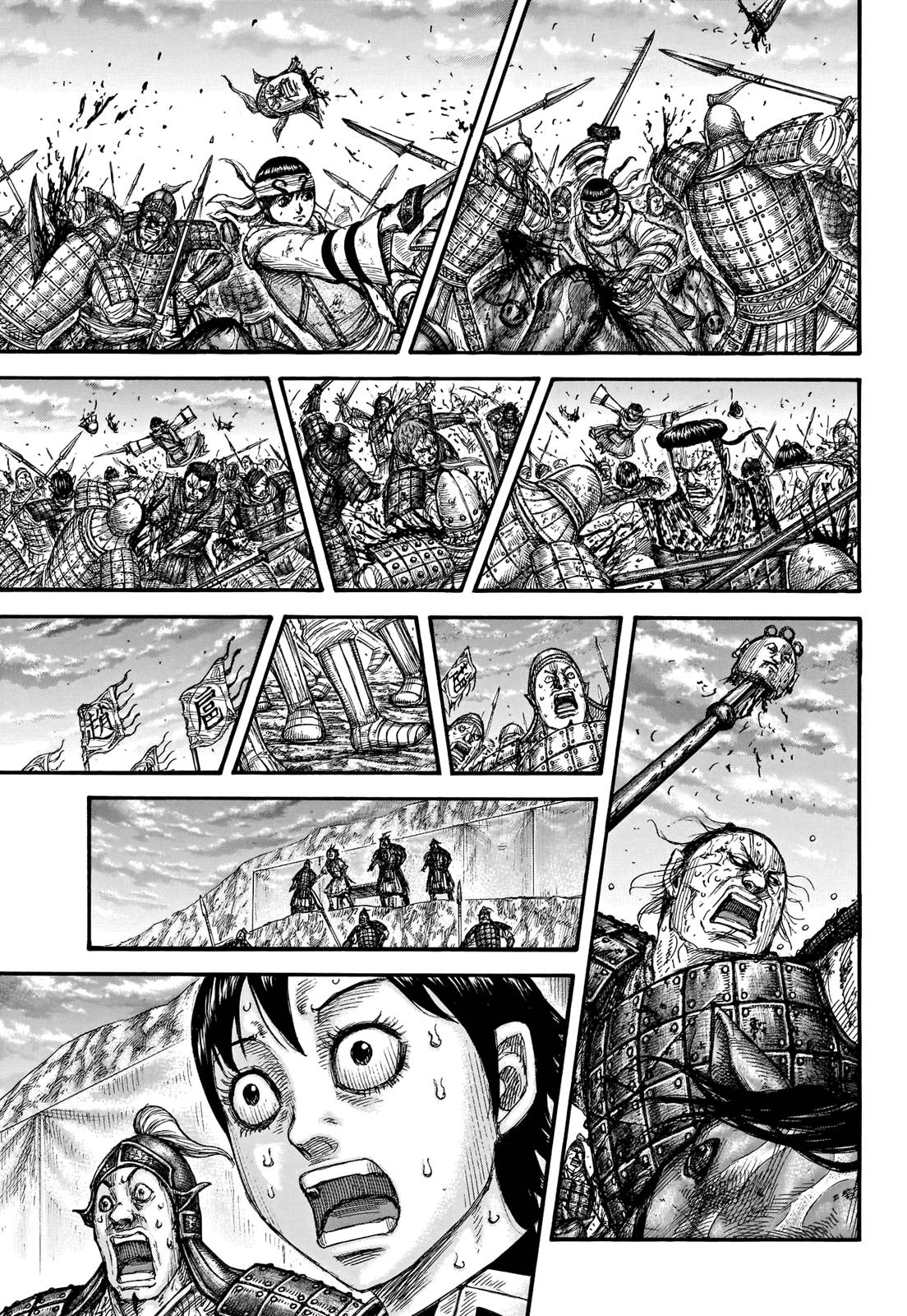 Kingdom chapter 690 page 14