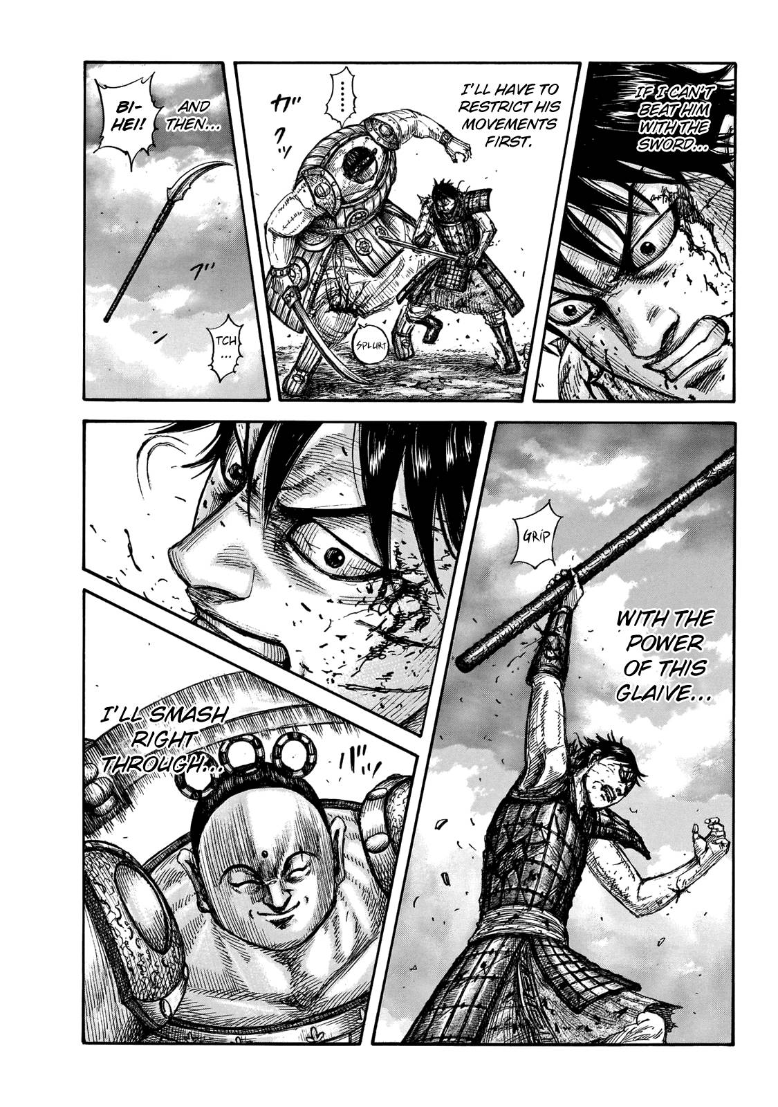 Kingdom chapter 690 page 3