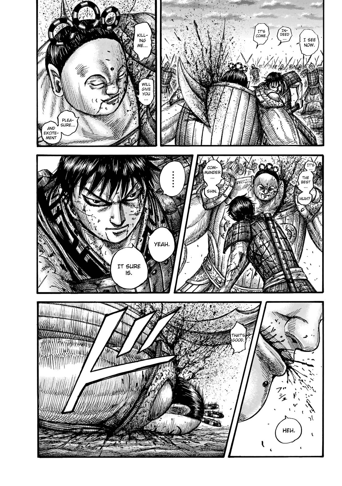 Kingdom chapter 690 page 6