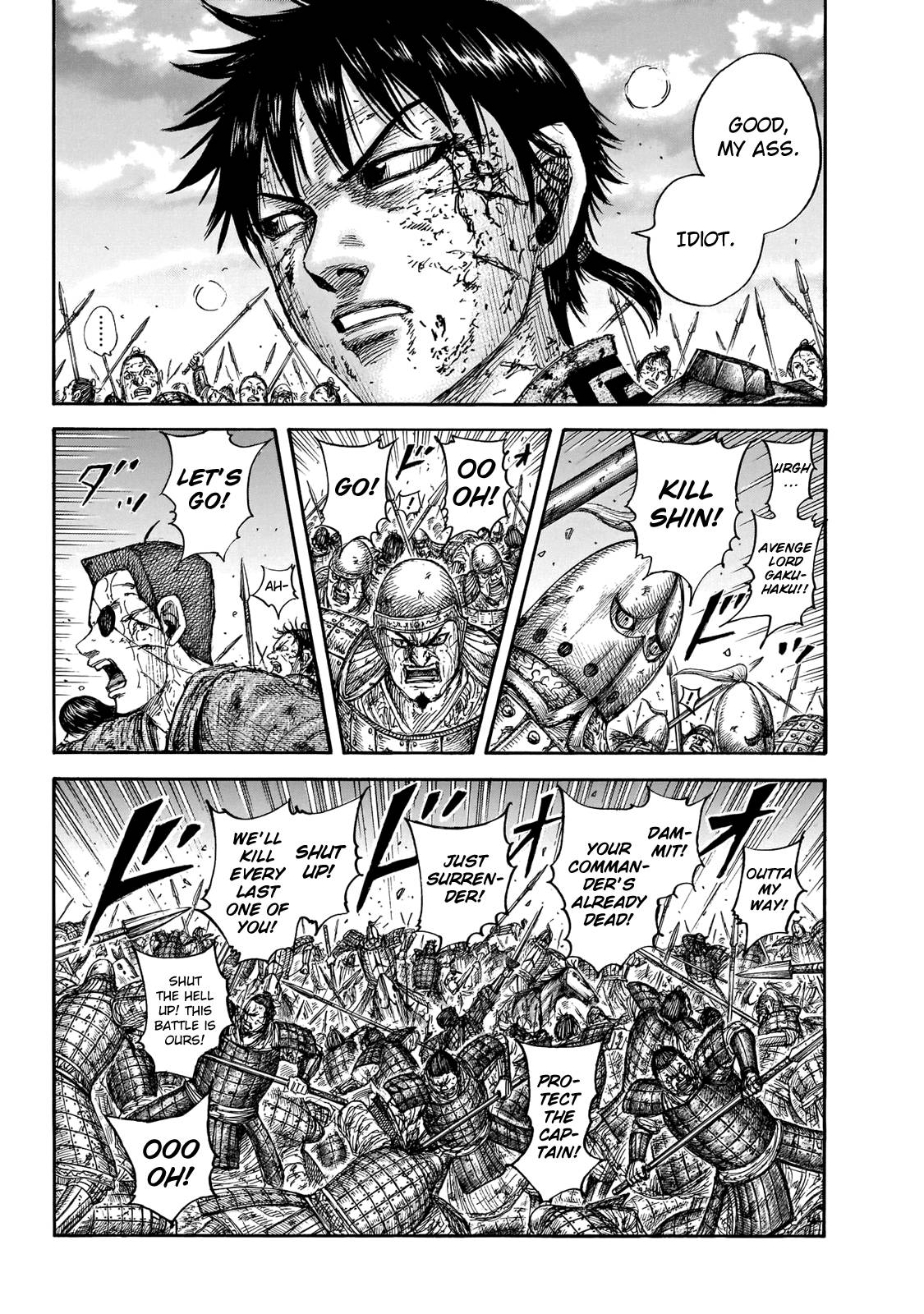 Kingdom chapter 690 page 7