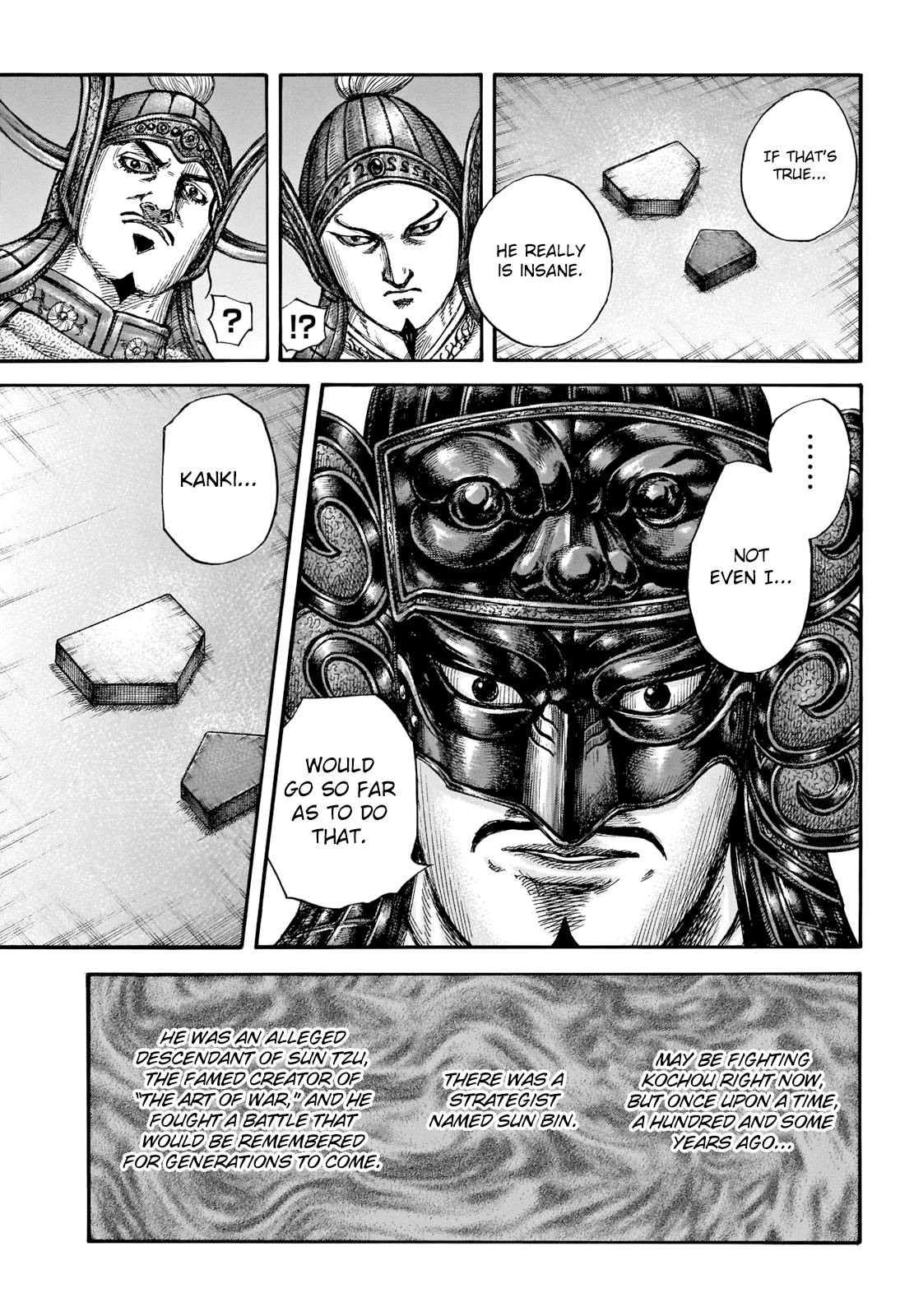 Kingdom chapter 691 page 13