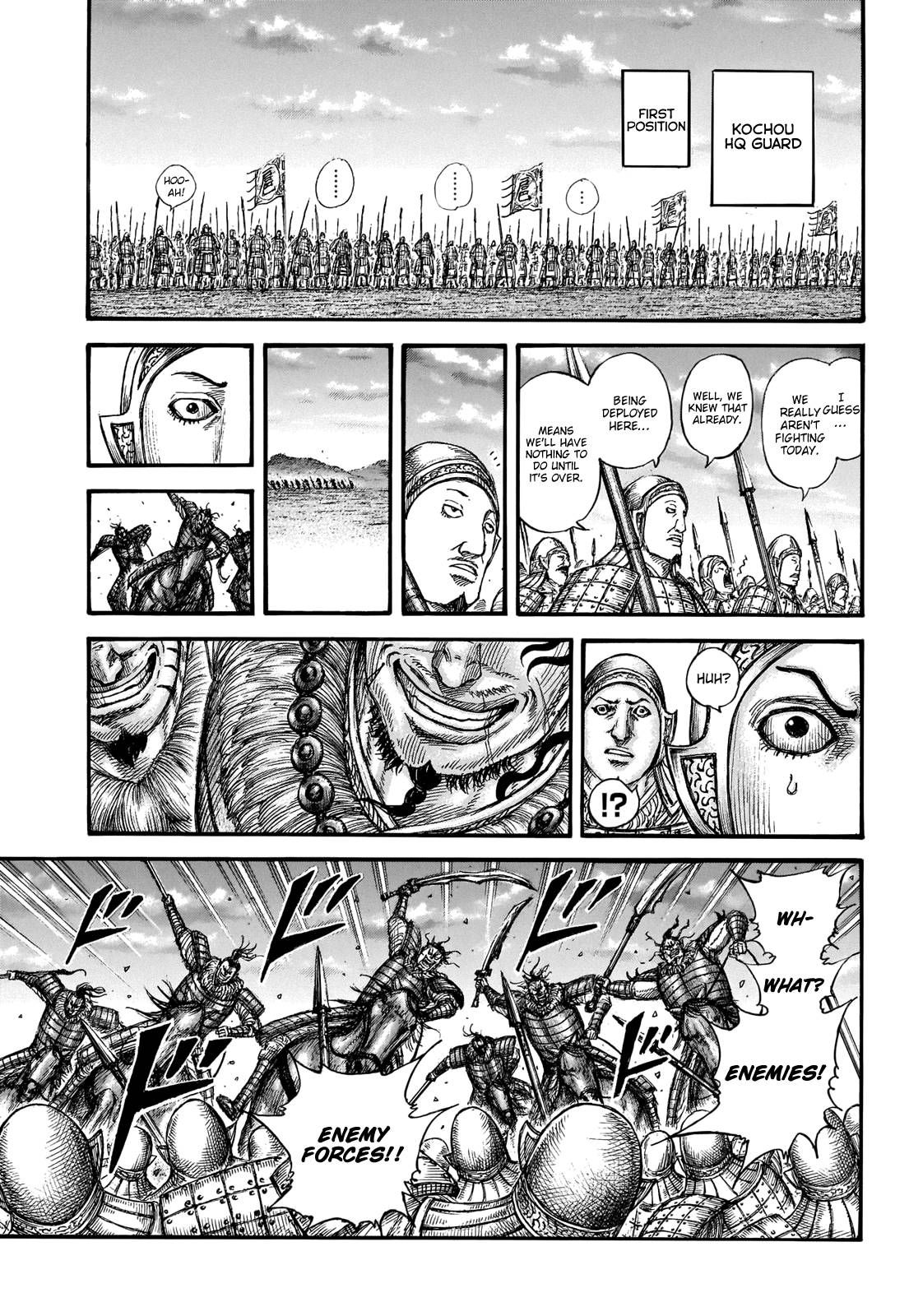 Kingdom chapter 691 page 17