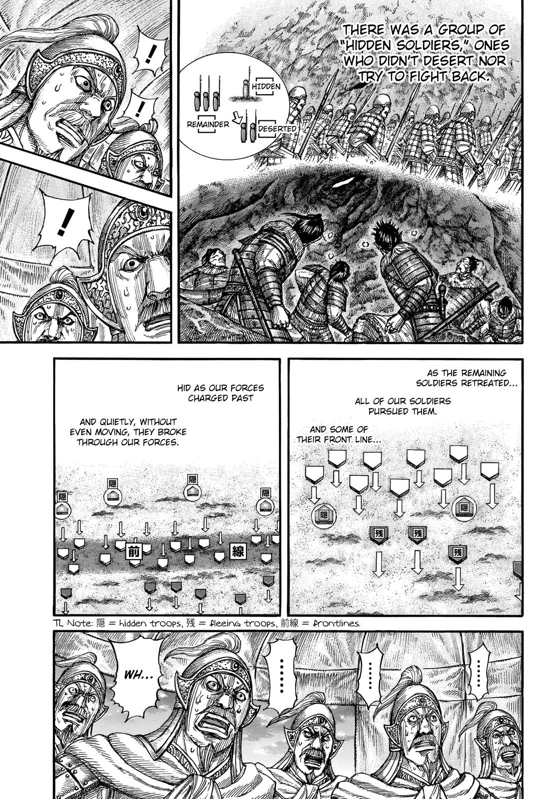 Kingdom chapter 692 page 12