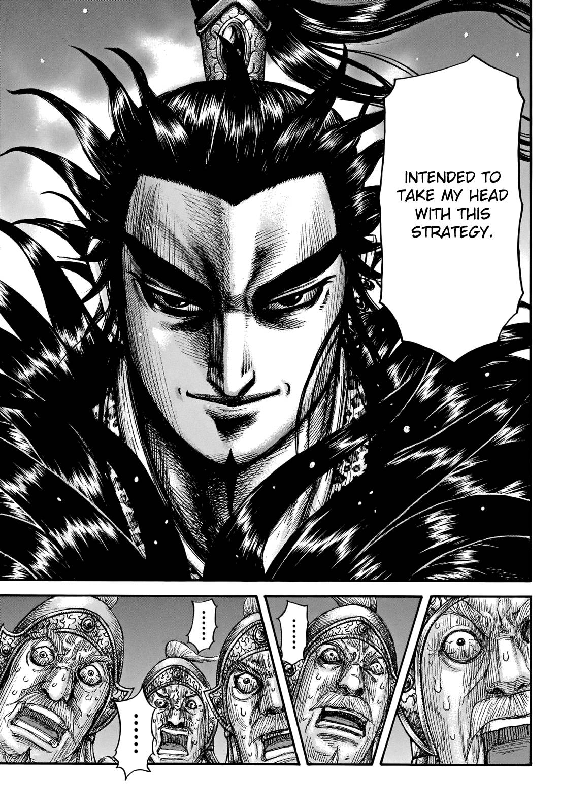 Kingdom chapter 692 page 16