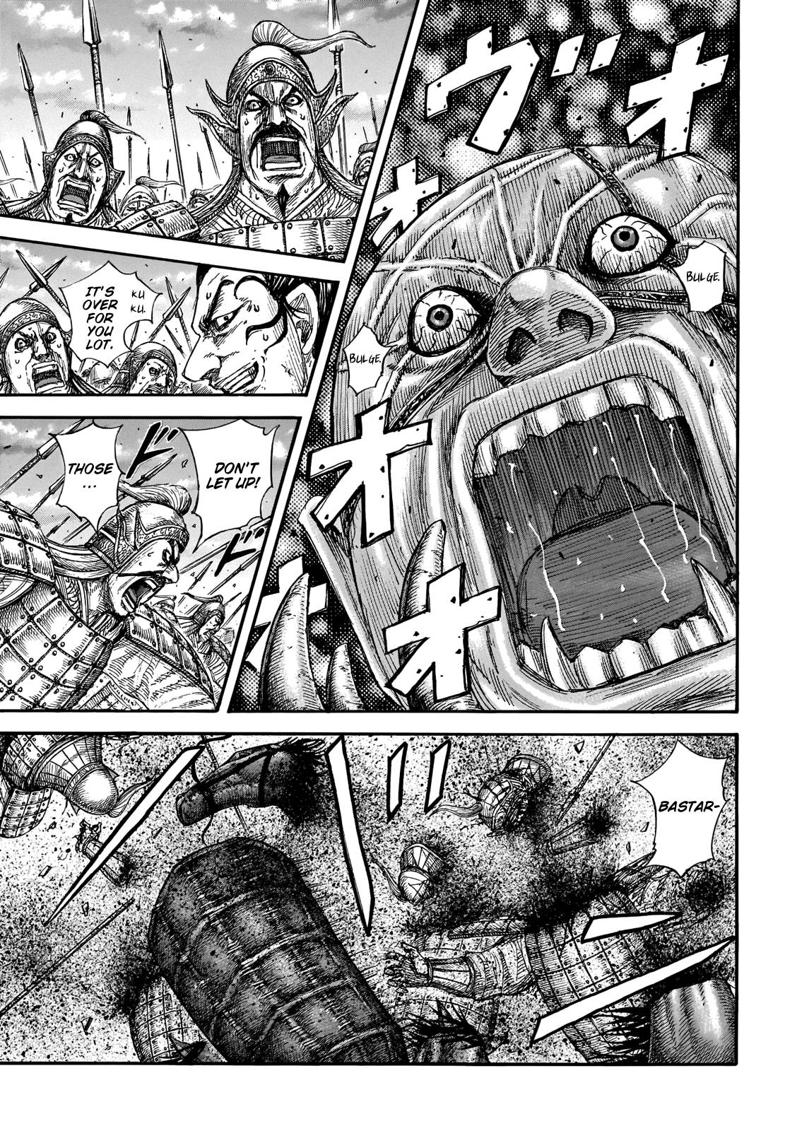 Kingdom chapter 692 page 6