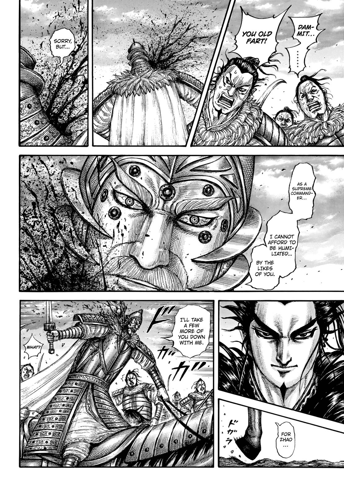 Kingdom chapter 694 page 8