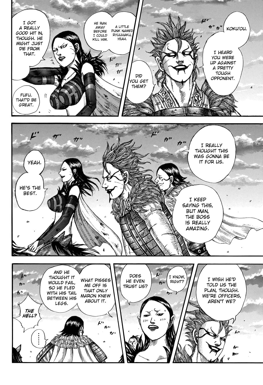 Kingdom chapter 695 page 6