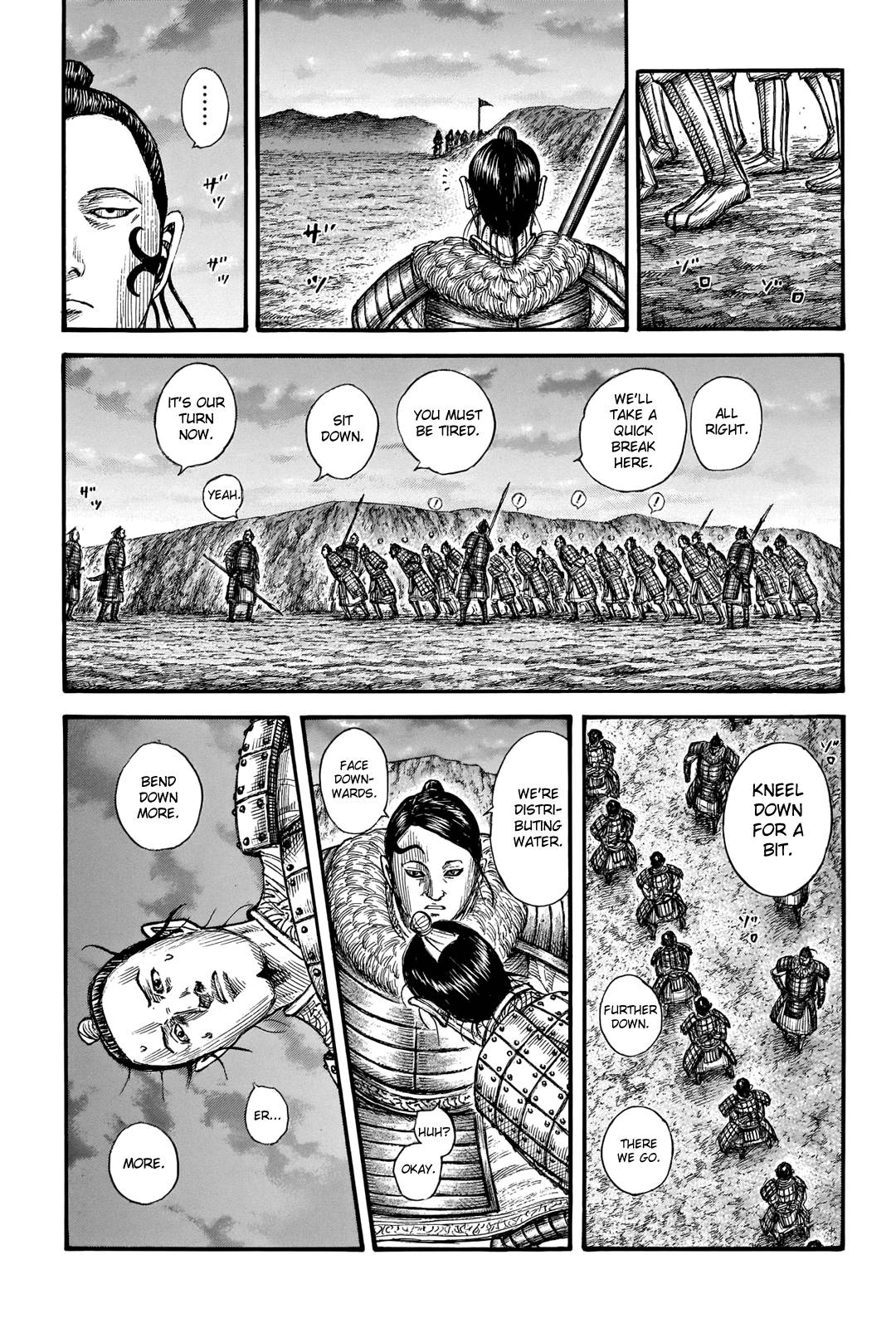 Kingdom chapter 696 page 15