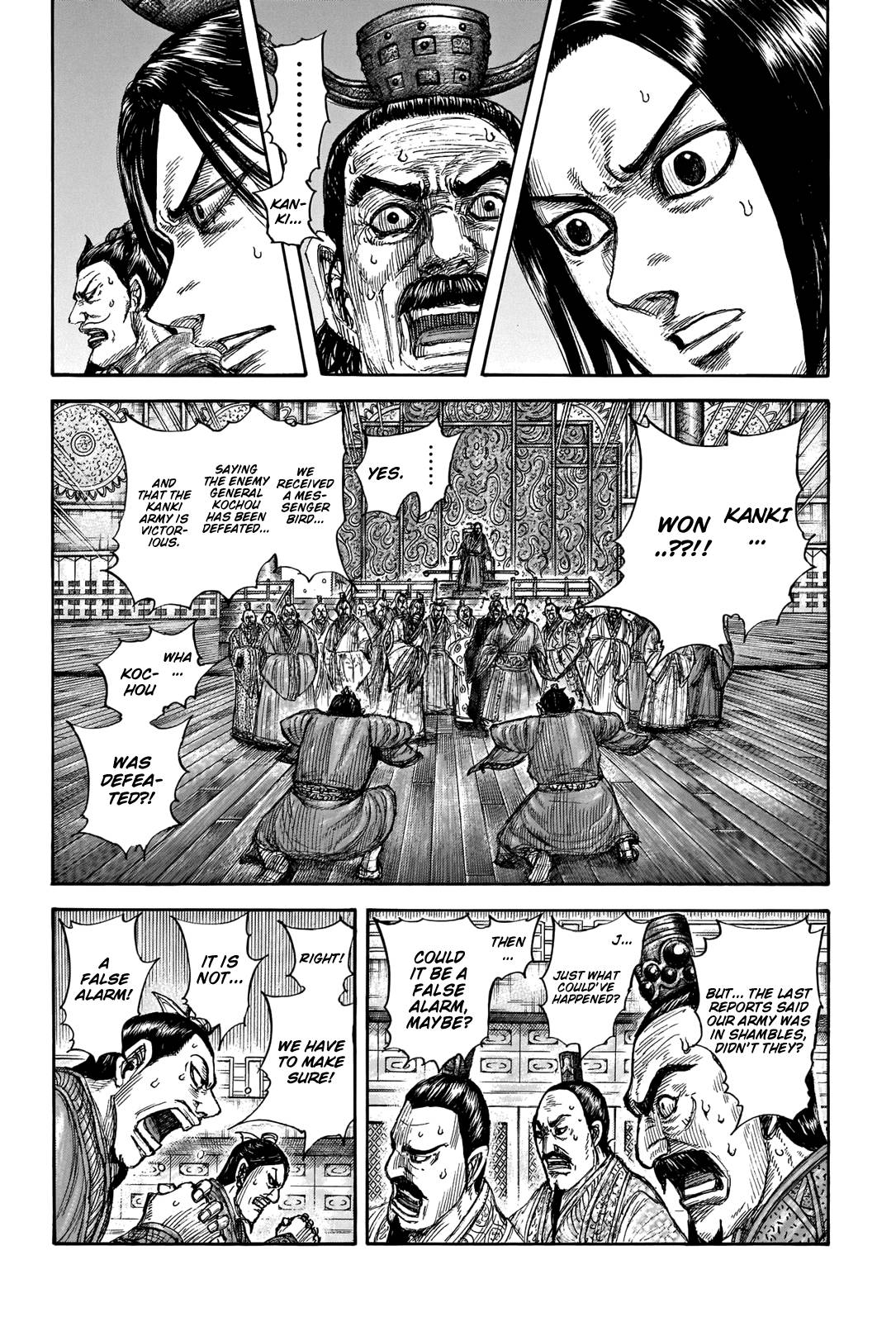 Kingdom chapter 696 page 4