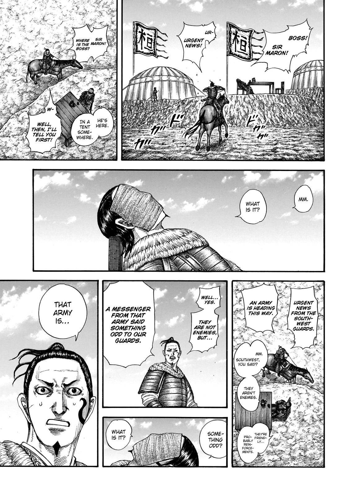 Kingdom chapter 697 page 19