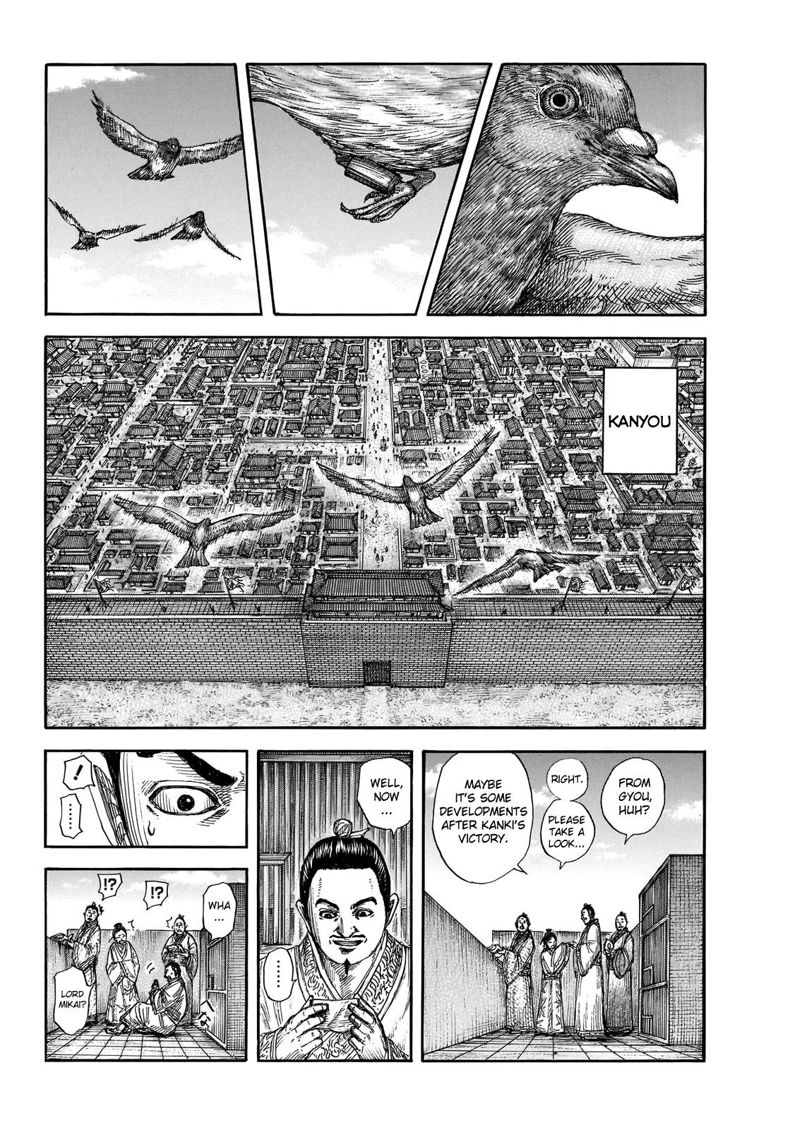 Kingdom chapter 697 page 6