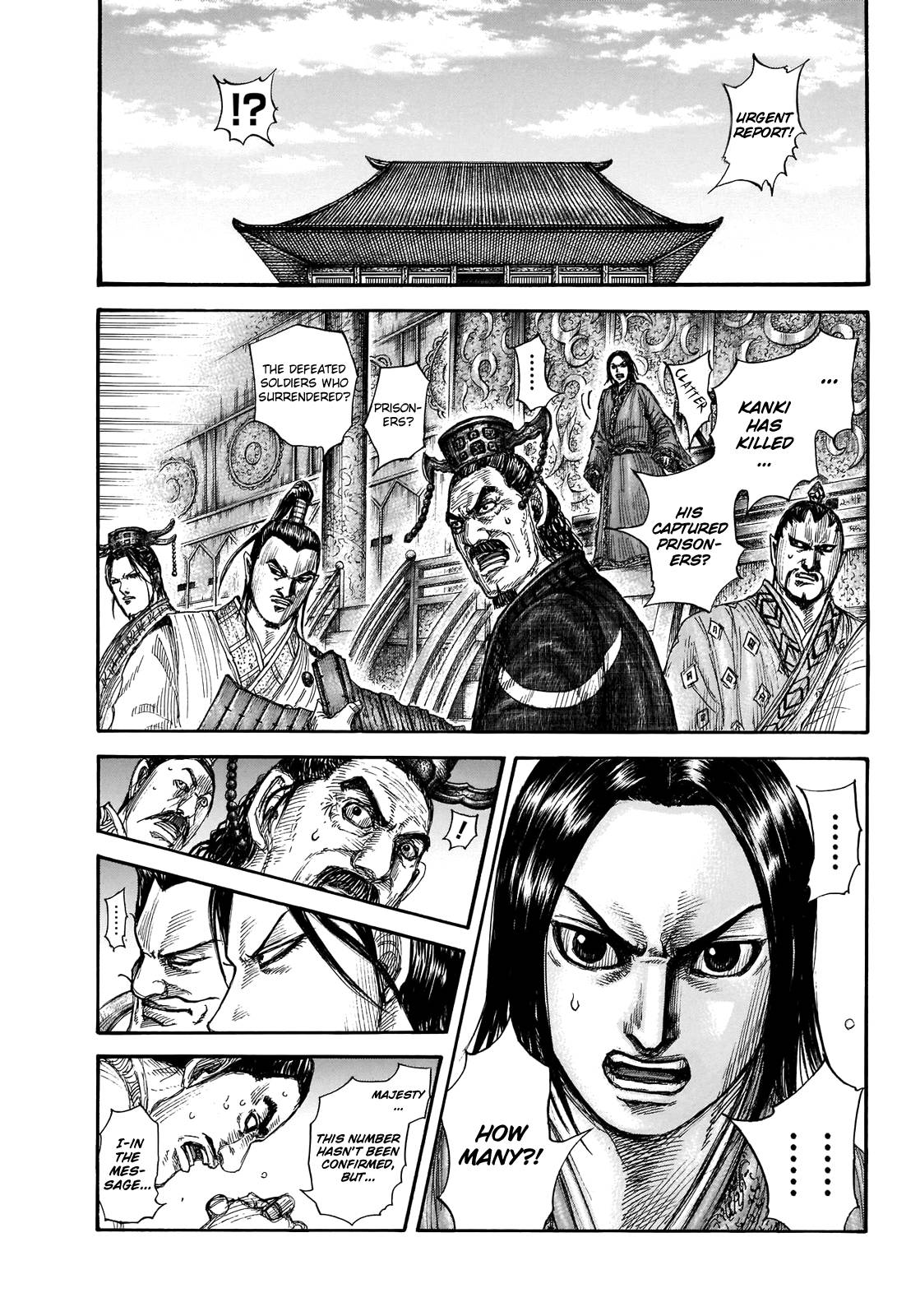 Kingdom chapter 697 page 7