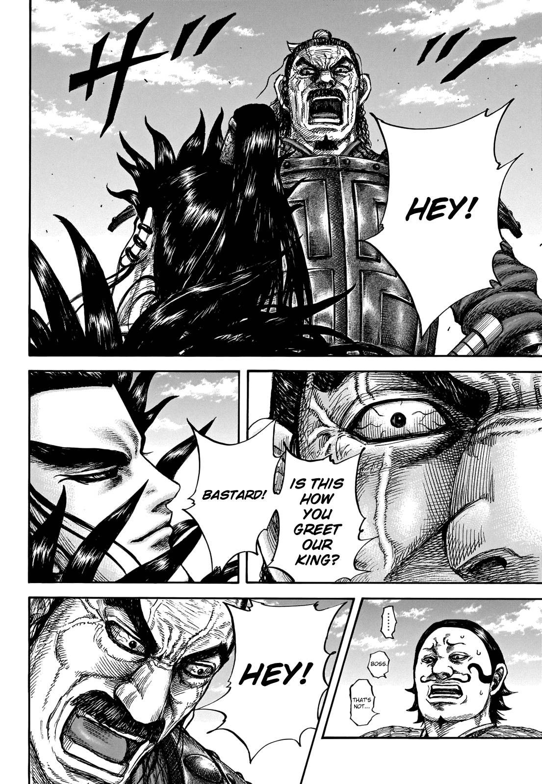 Kingdom chapter 698 page 9