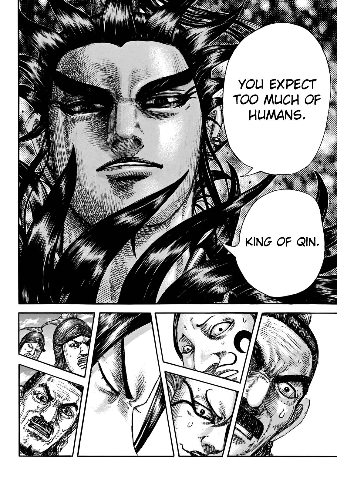 Kingdom chapter 699 page 12