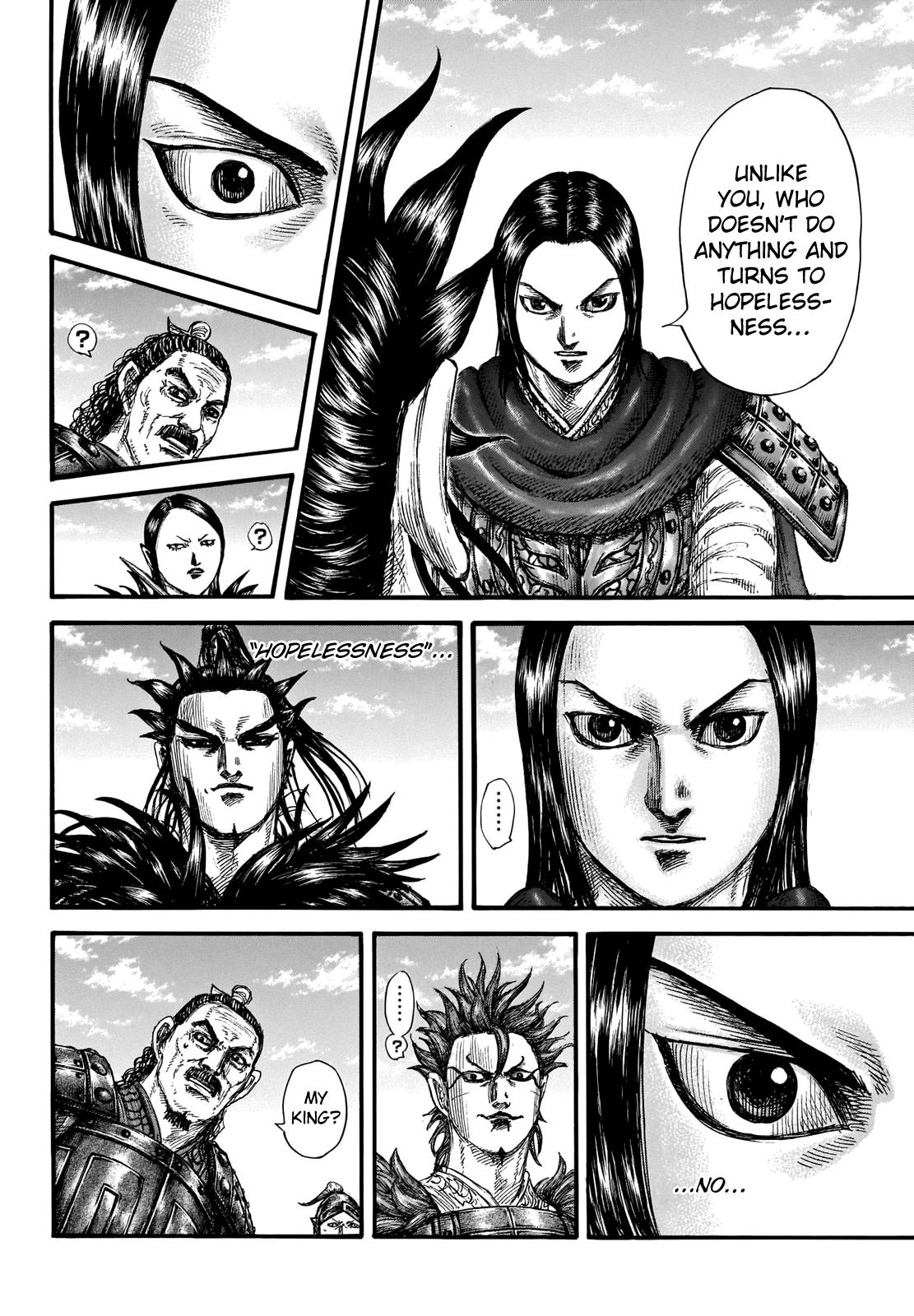 Kingdom chapter 699 page 14