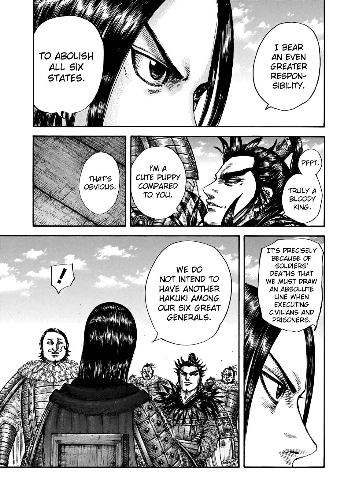Kingdom chapter 699 page 7