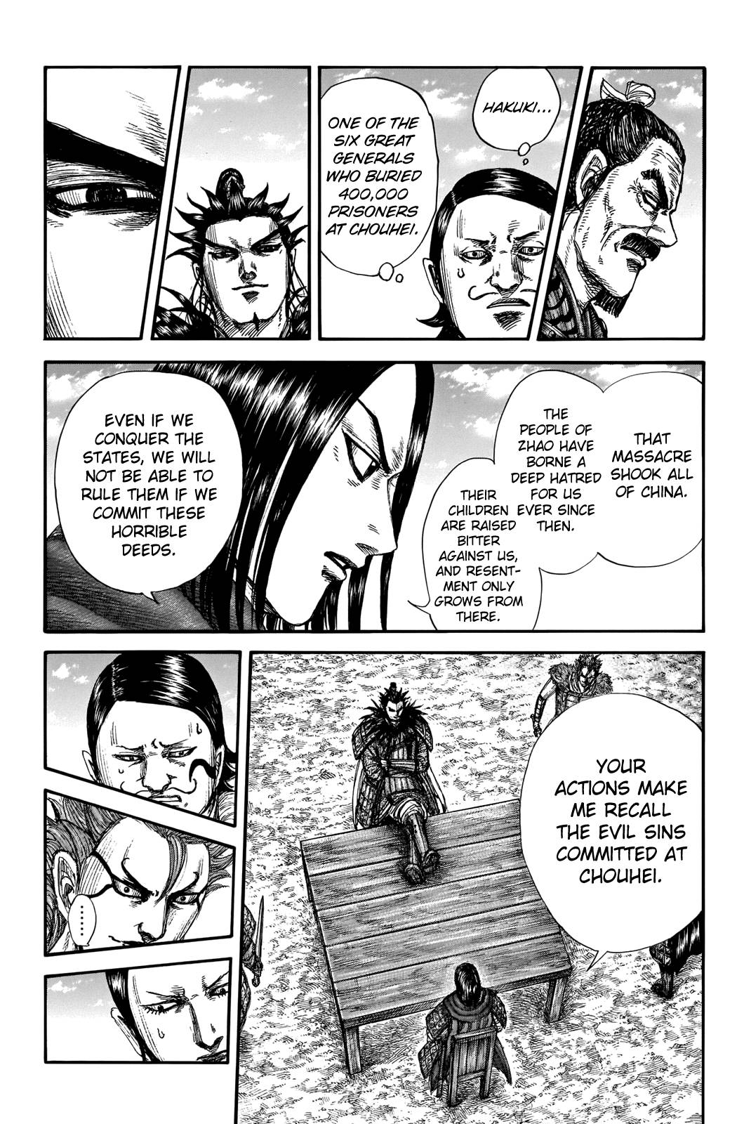 Kingdom chapter 699 page 8