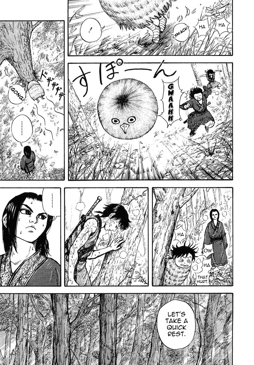 Kingdom chapter 7 page 12