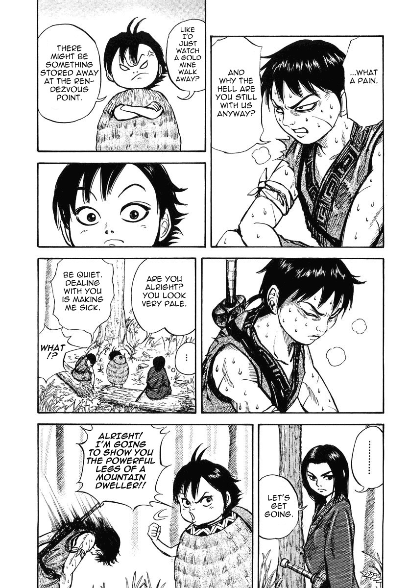 Kingdom chapter 7 page 14