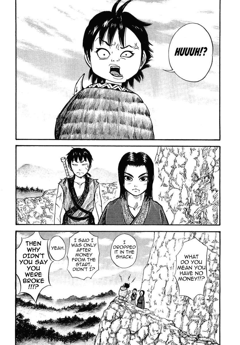 Kingdom chapter 7 page 3