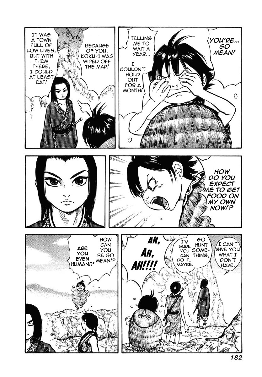 Kingdom chapter 7 page 5