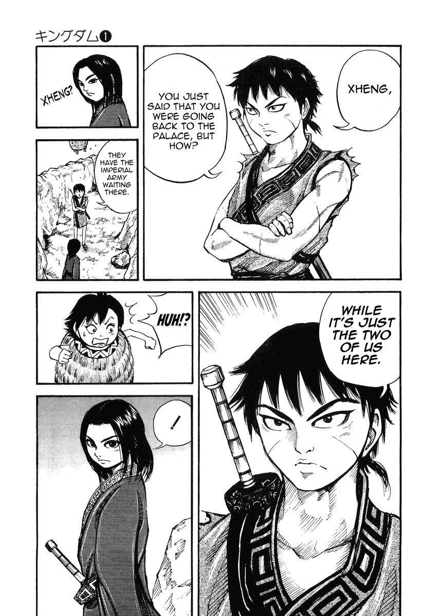 Kingdom chapter 7 page 6