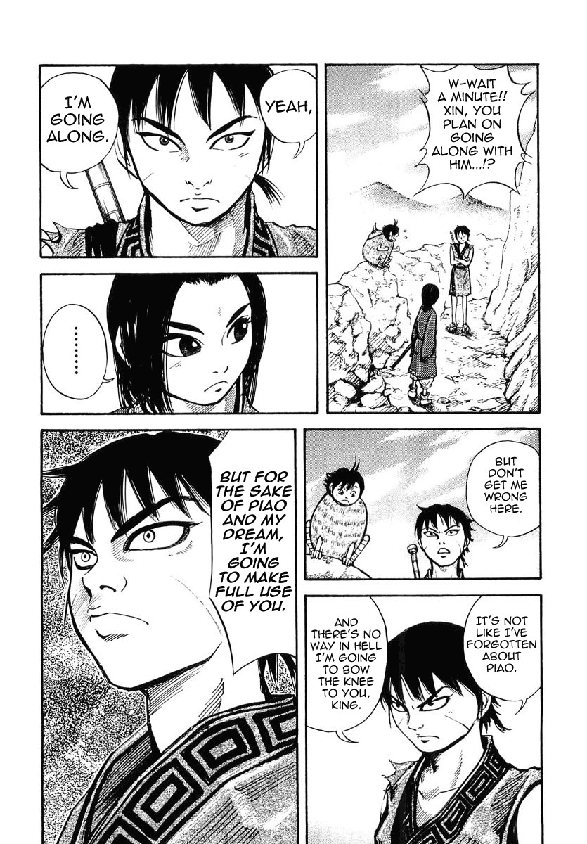 Kingdom chapter 7 page 7