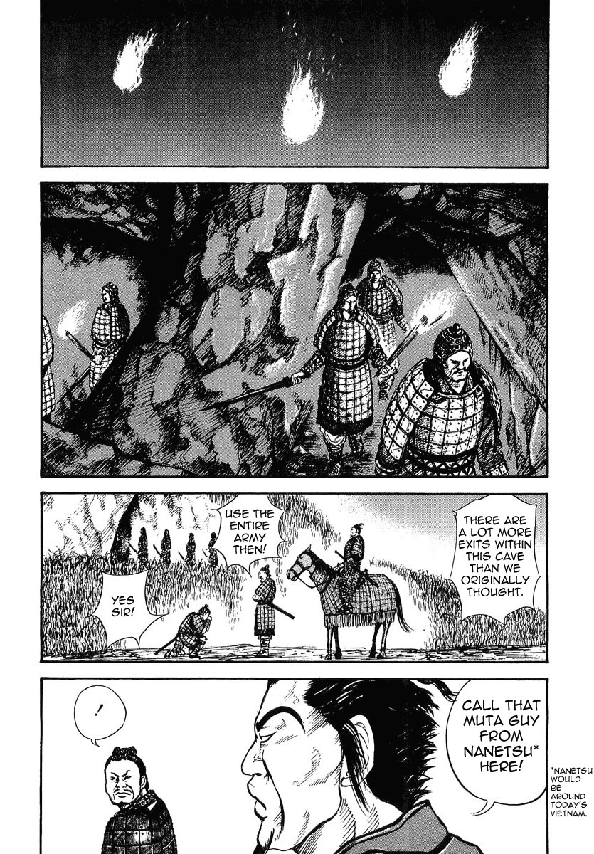 Kingdom chapter 7 page 9