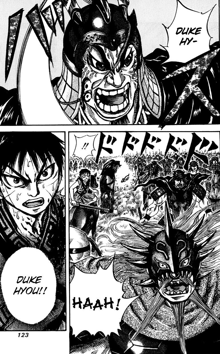 Kingdom chapter 70 page 10