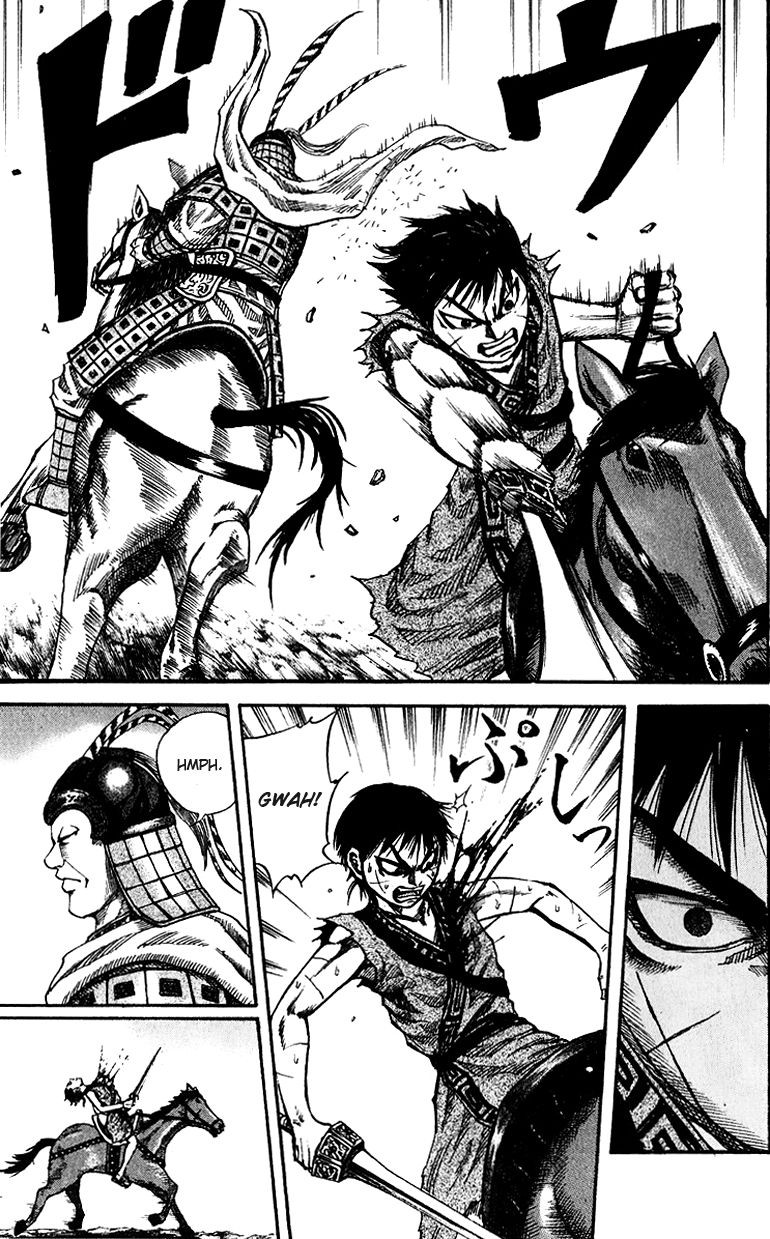 Kingdom chapter 70 page 4