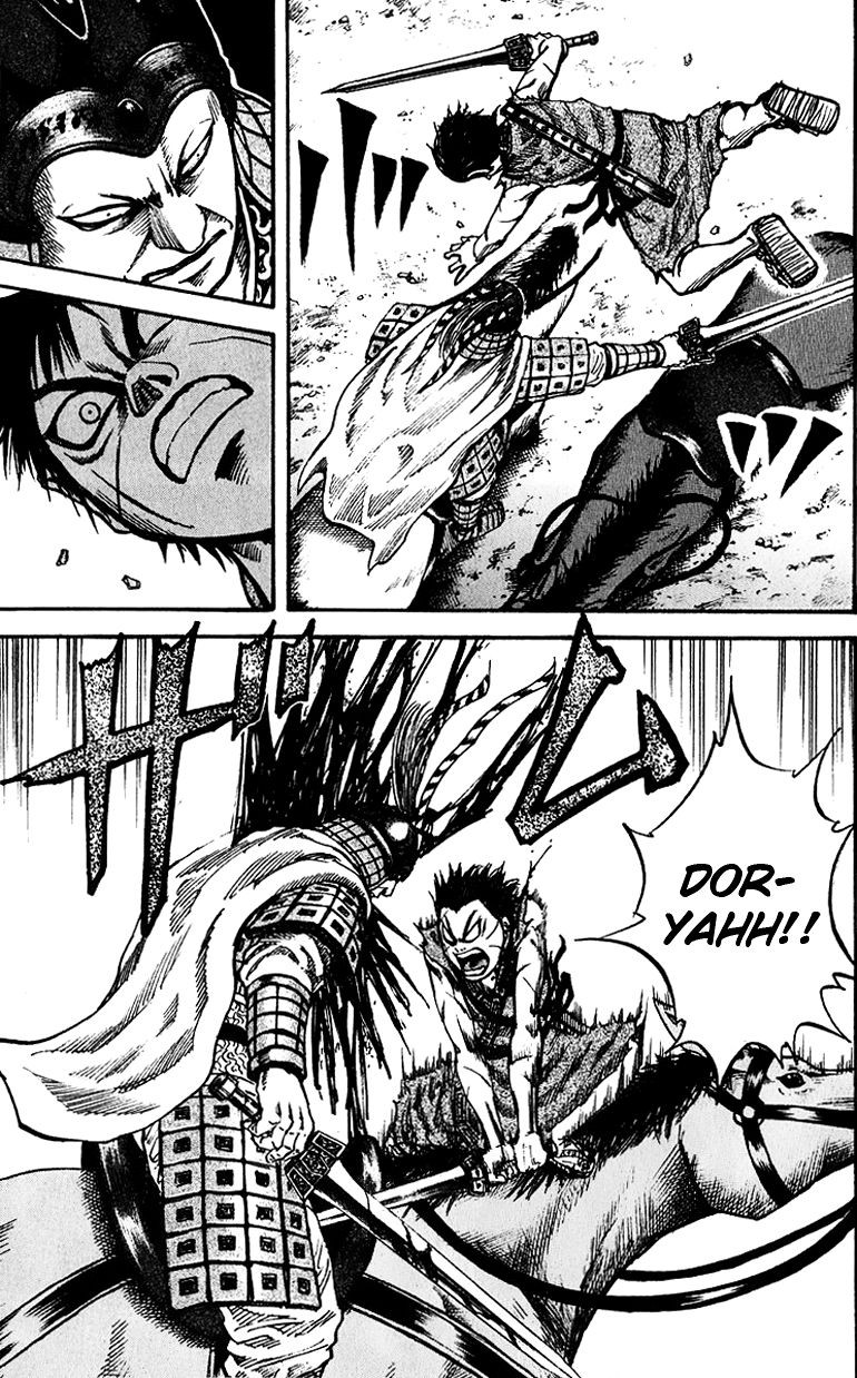 Kingdom chapter 70 page 8