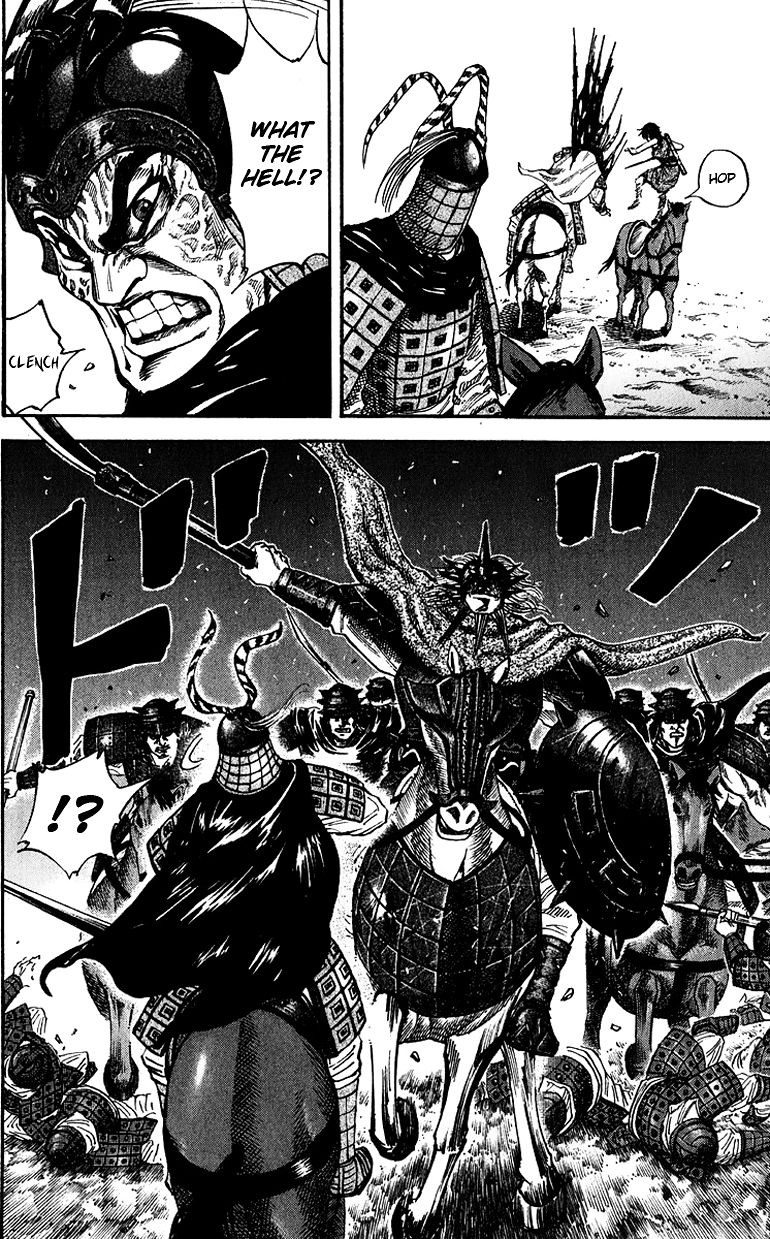 Kingdom chapter 70 page 9