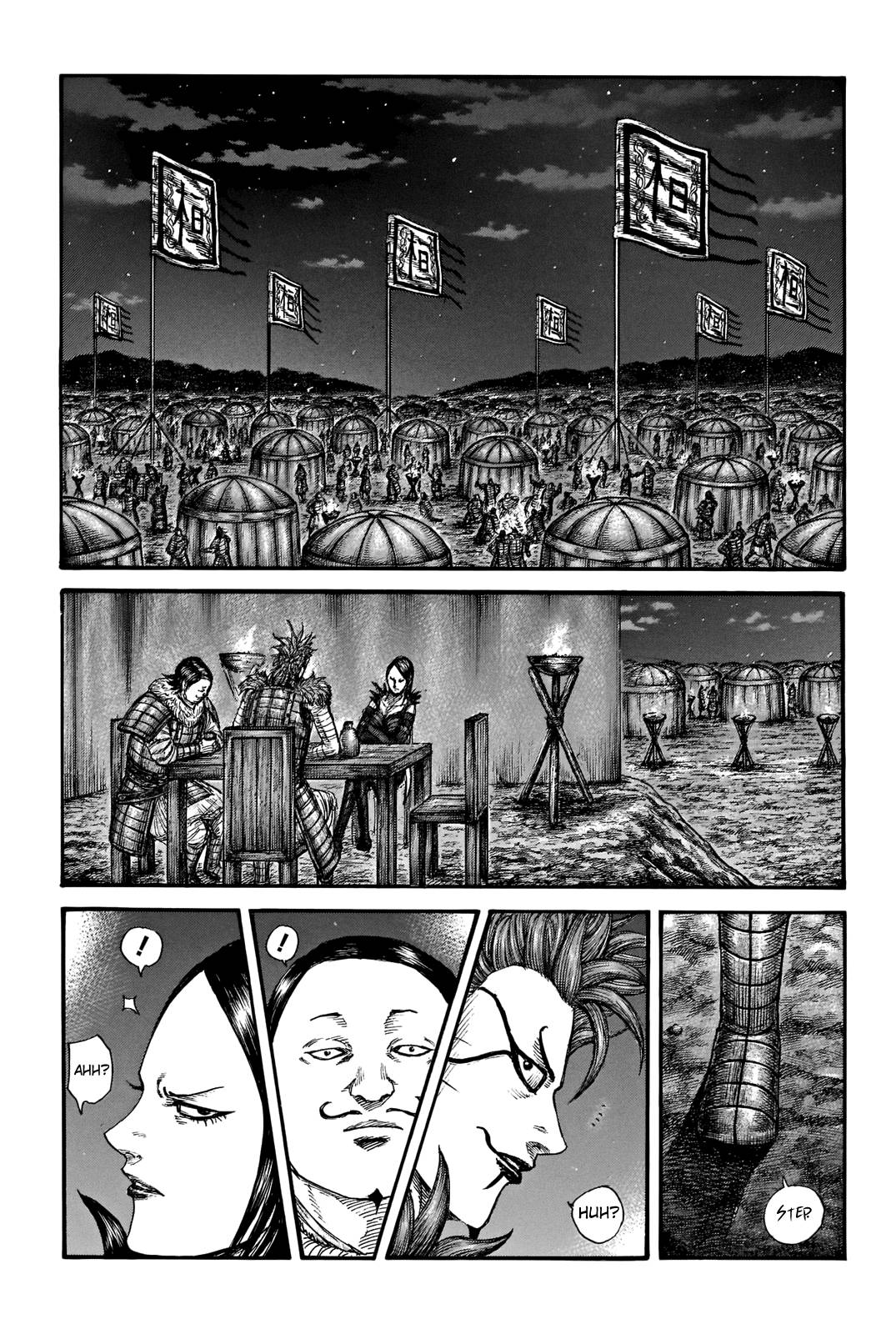 Kingdom chapter 700 page 15