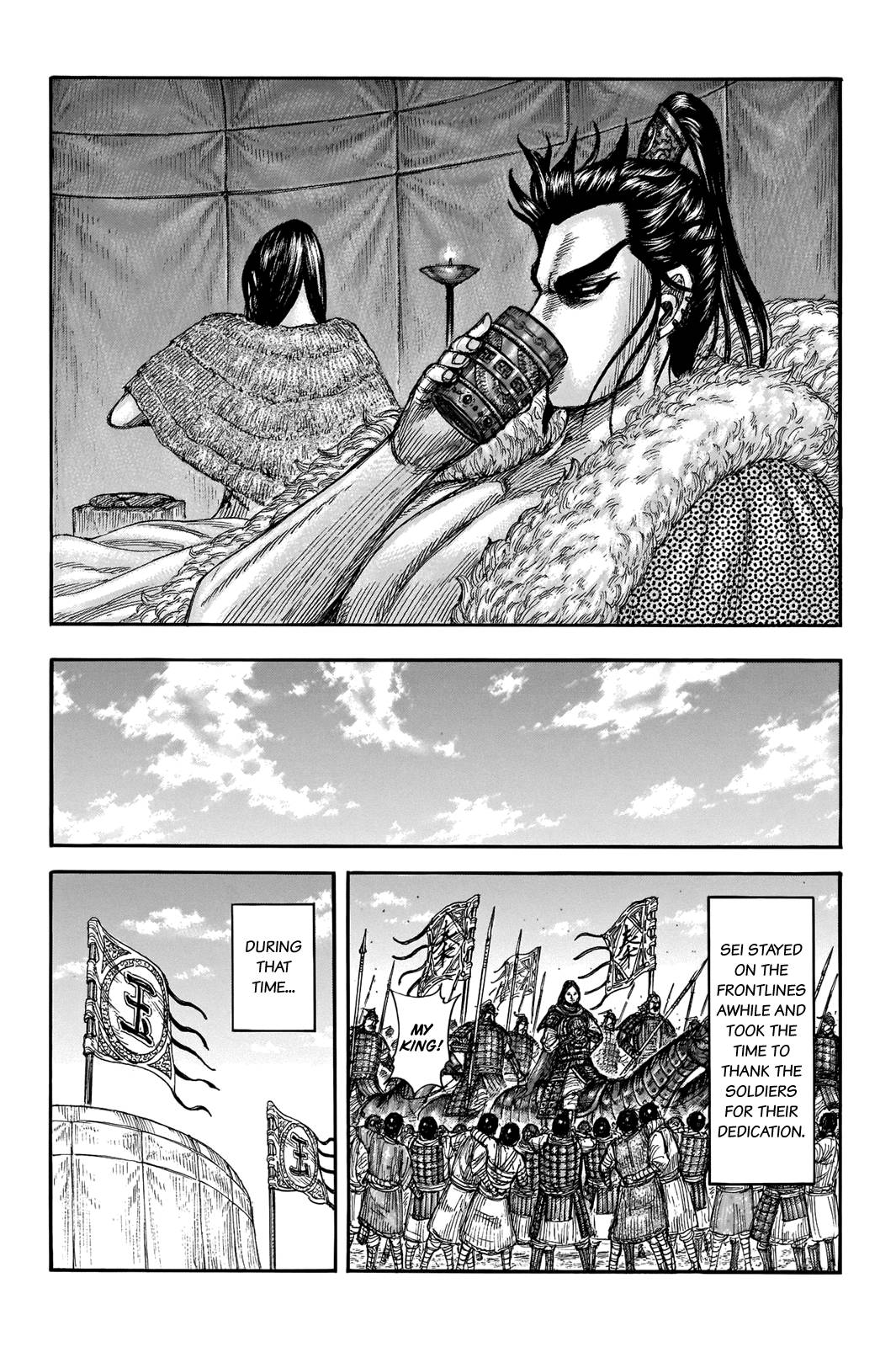 Kingdom chapter 700 page 20