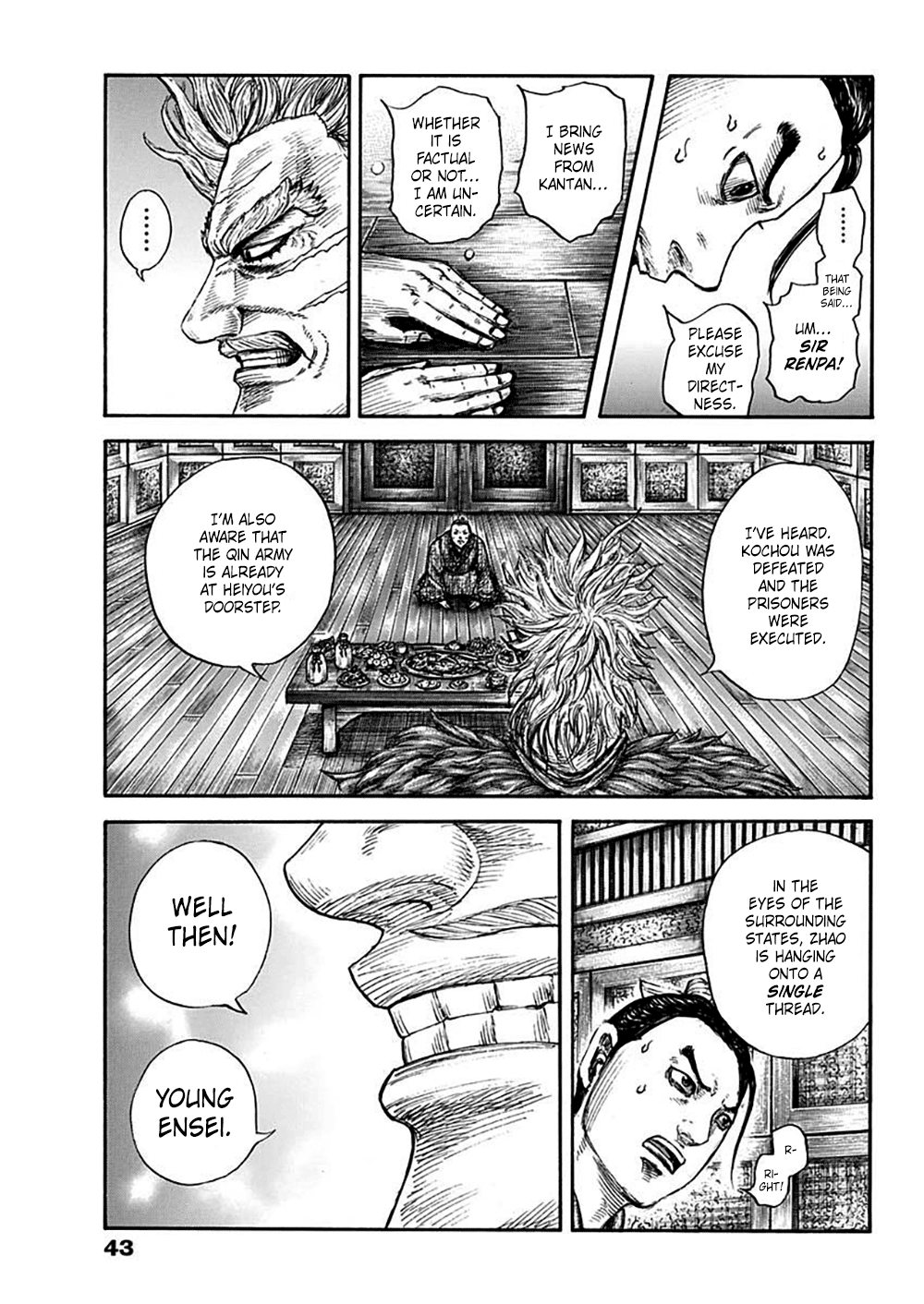 Kingdom chapter 701 page 10