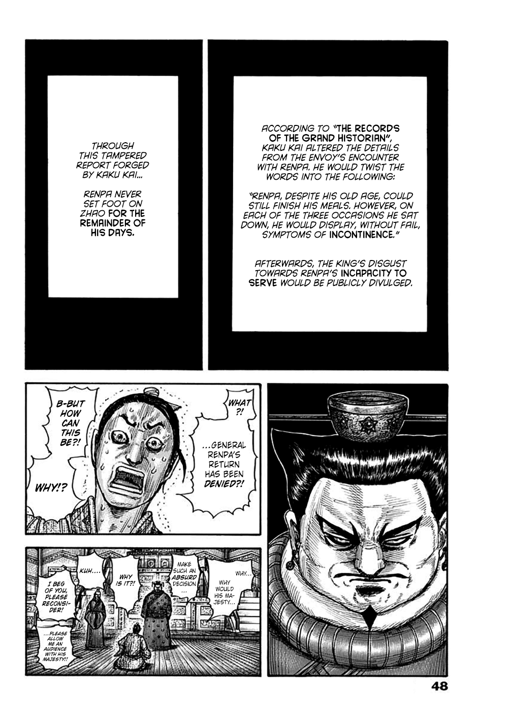 Kingdom chapter 701 page 15