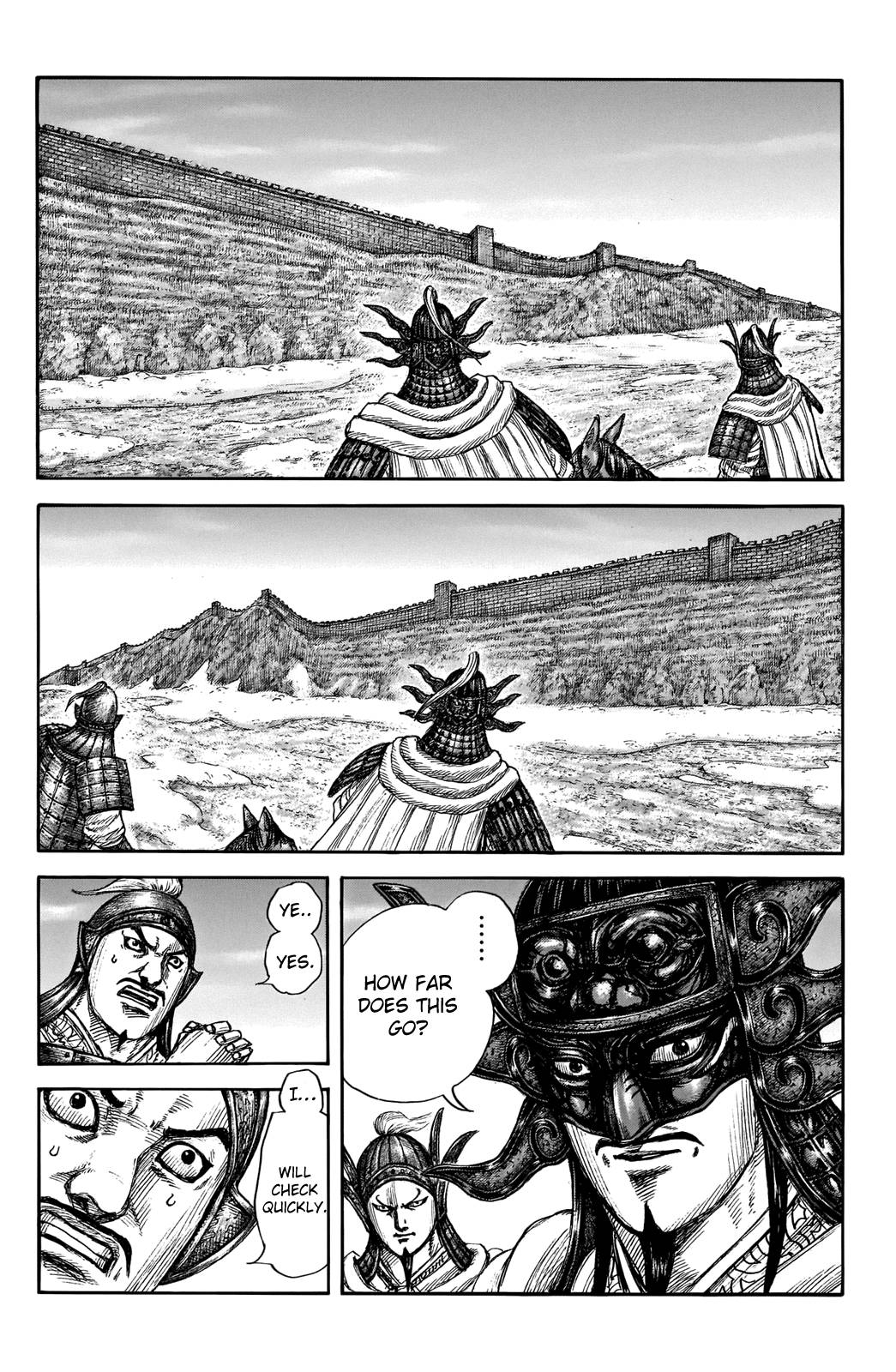 Kingdom chapter 702 page 16