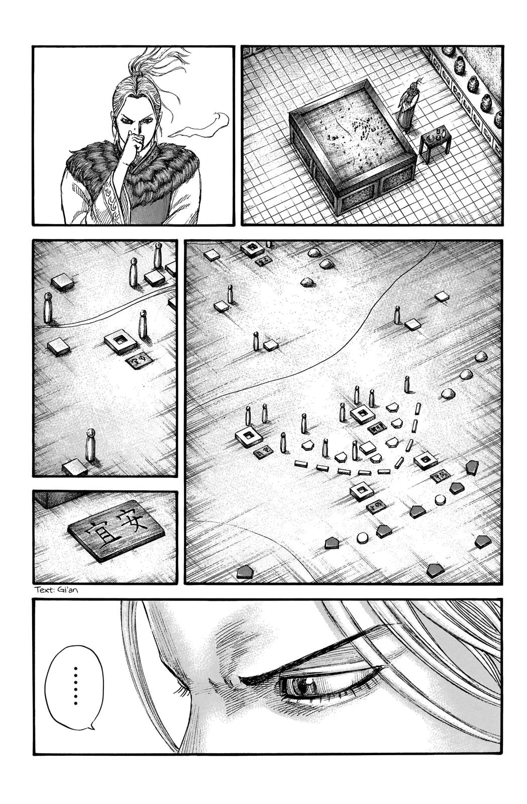 Kingdom chapter 702 page 3