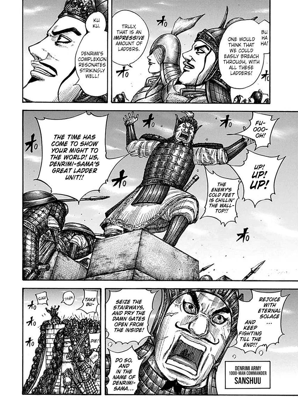 Kingdom chapter 703 page 12