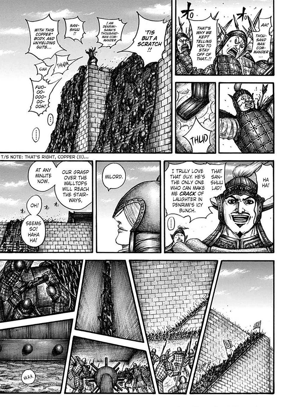 Kingdom chapter 703 page 13