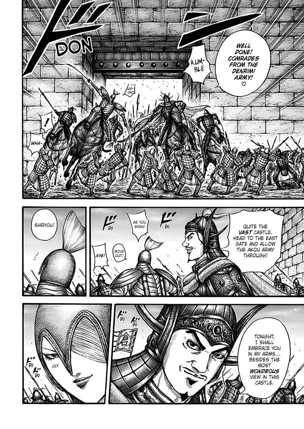 Kingdom chapter 703 page 14