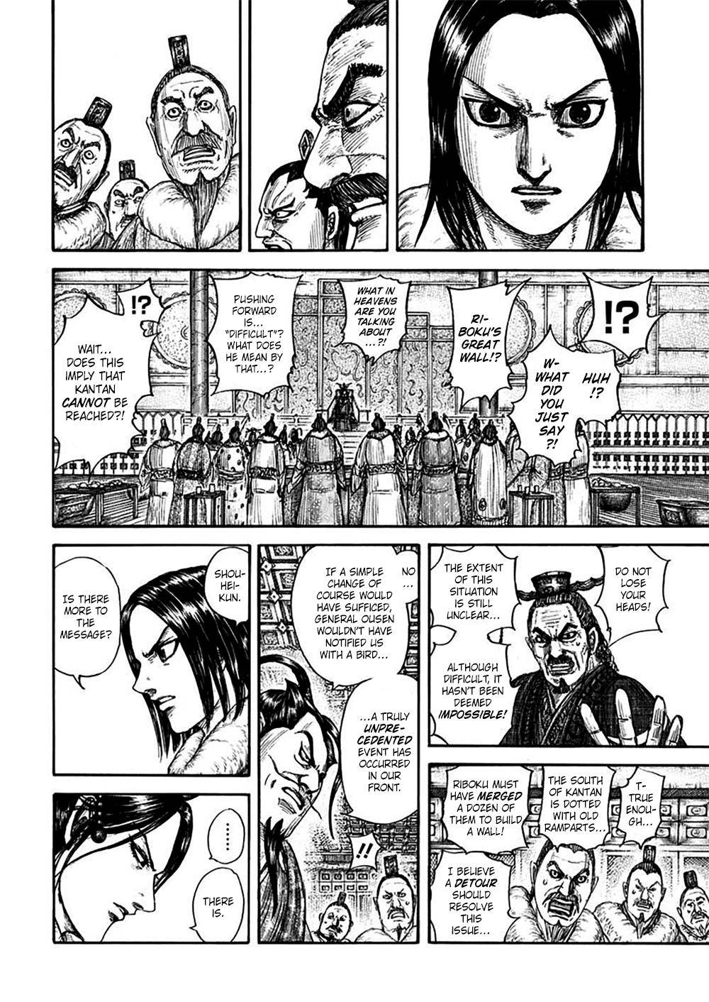 Kingdom chapter 703 page 4