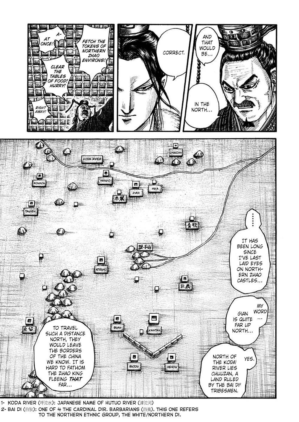 Kingdom chapter 703 page 7