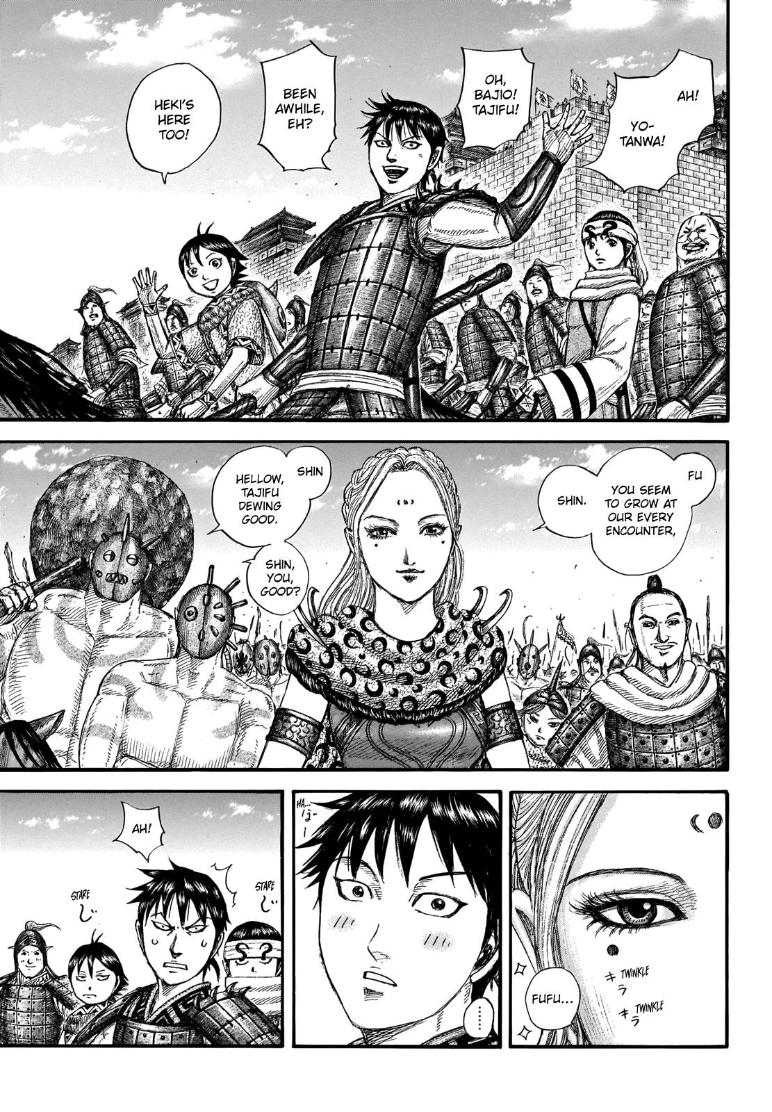 Kingdom chapter 704 page 11