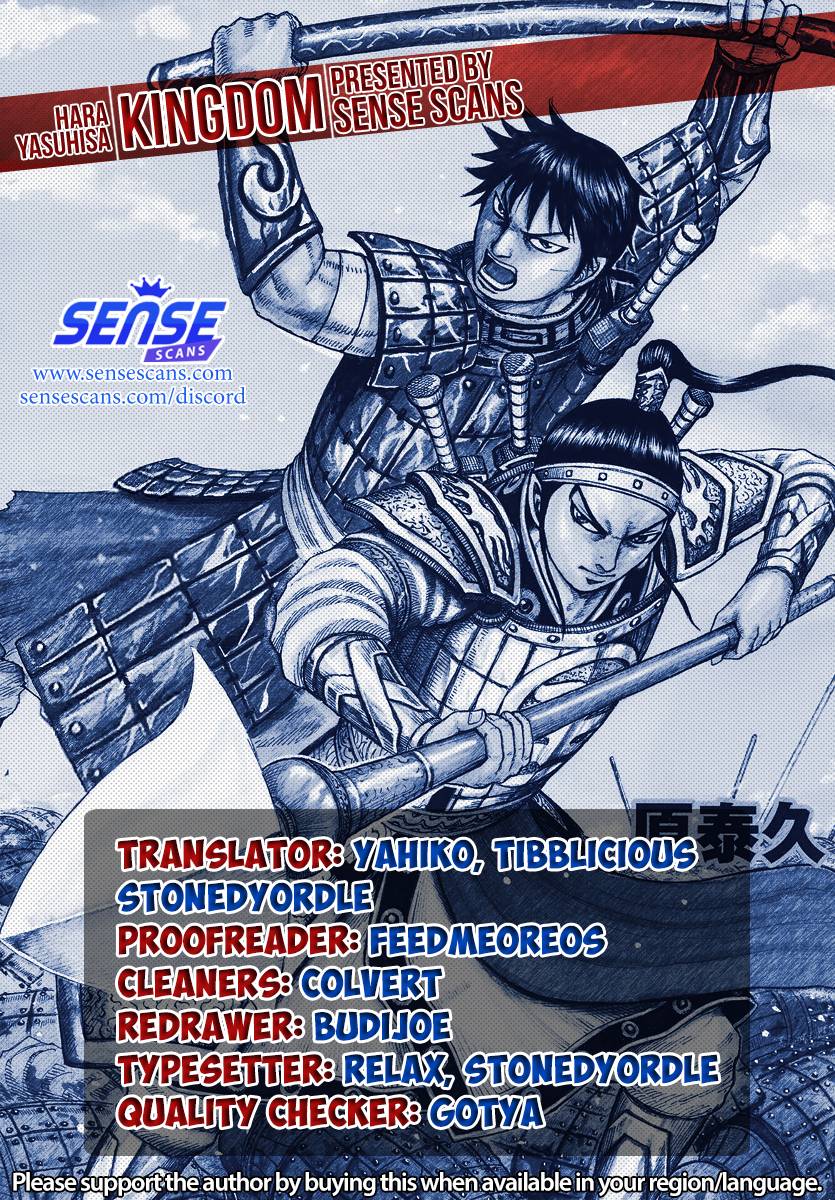 Kingdom chapter 704 page 2