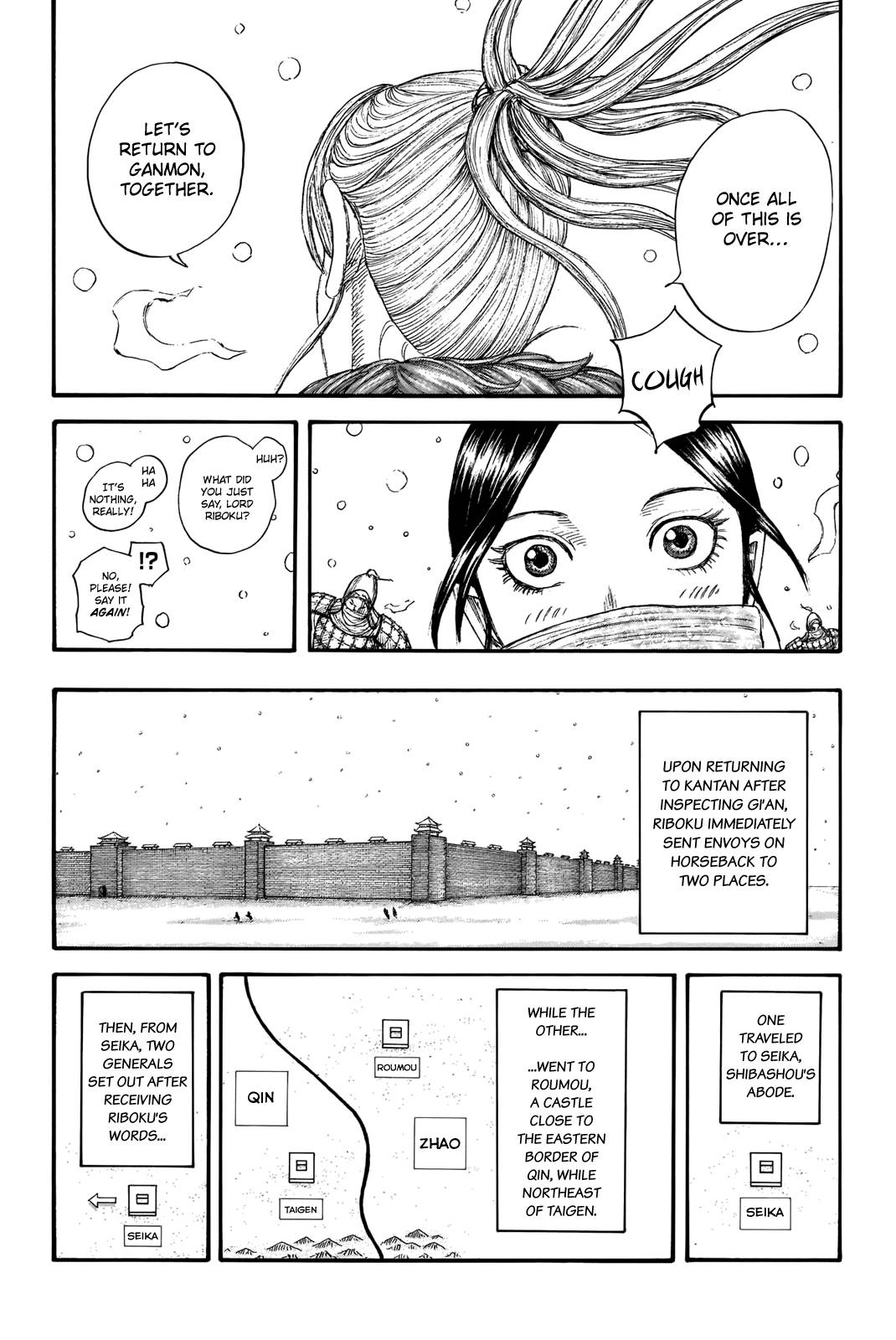 Kingdom chapter 704 page 6