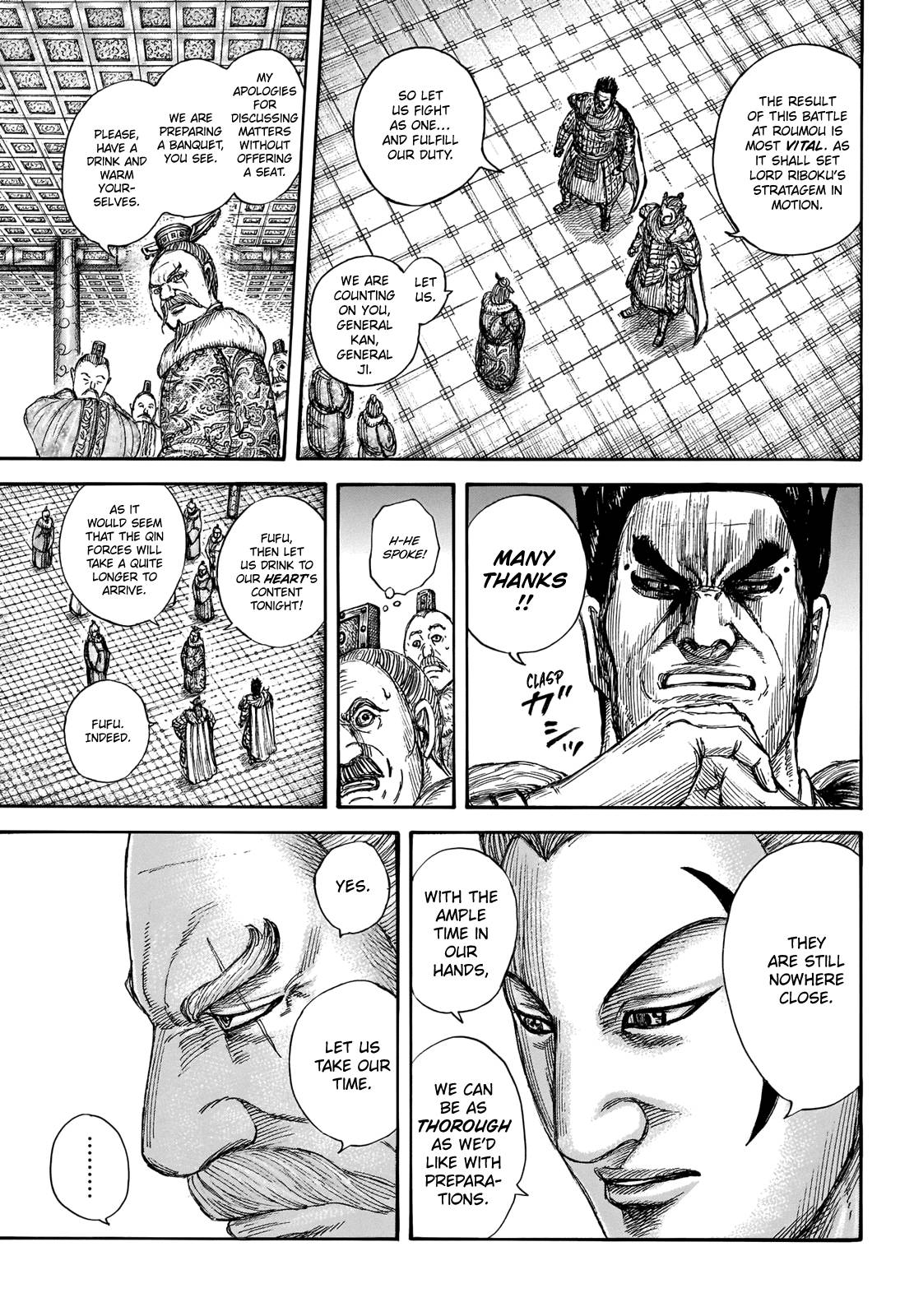 Kingdom chapter 704 page 9